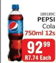 KitKat Cash and Carry Pepsi Cola offer