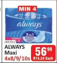 KitKat Cash and Carry ALWAYS Maxi offer