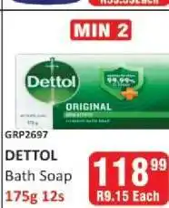 KitKat Cash and Carry DETTOL BATH SOAP offer