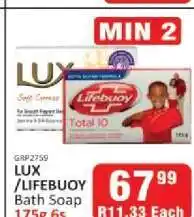 KitKat Cash and Carry LUX/Lifebuoy Bath Soap offer