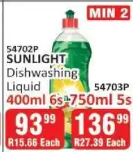 KitKat Cash and Carry Sunlight Dishwashing Liquid offer