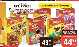 KitKat Cash and Carry Kellogg's Kiddies pops range offer