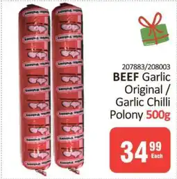 KitKat Cash and Carry BEEF Garlic Original / Garlic Chilli Polony 500g offer