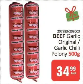 KitKat Cash and Carry BEEF Garlic Original / Garlic Chilli Polony 500g offer