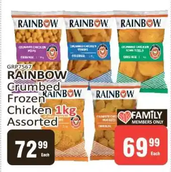 KitKat Cash and Carry RAINBOW Crumbed Frozen Chicken Assorted 1kg offer