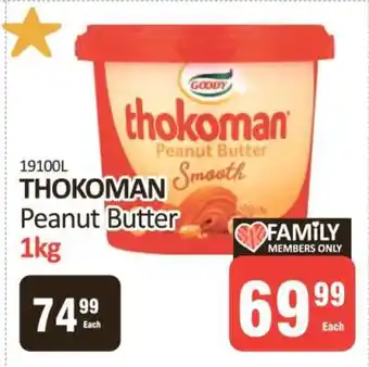KitKat Cash and Carry THOKOMAN PEANUT BUTTER offer