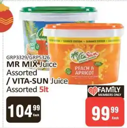 KitKat Cash and Carry MR MIX Juice Assorted / VITA-SUN Juice Assorted 5lt offer