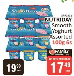 KitKat Cash and Carry NUTRIDAY Smooth Yoghurt Assorted 100g 6s offer