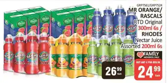 KitKat Cash and Carry MR ORANGE/RASCALS RTD Original 300ml 6s / RHODES Nectar Juice Assorted 200ml 6s offer