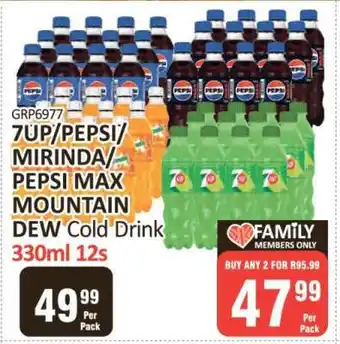 KitKat Cash and Carry 7UP/Pepsi/Mirinda/Pepsi Max/Mountain Dew Cold Drink 330ml 12s offer