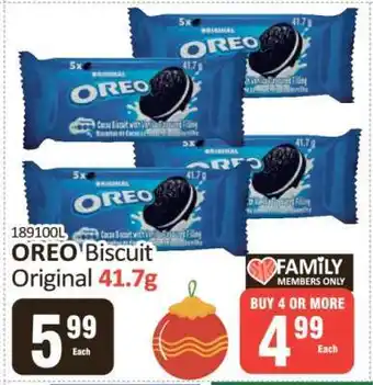 KitKat Cash and Carry OREO Biscuit Original 41.7g offer