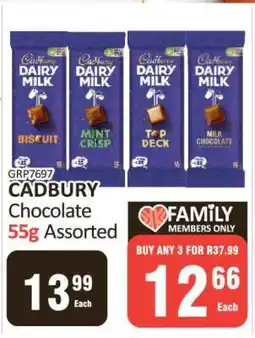 KitKat Cash and Carry Cadbury Chocolate 55g Assorted offer