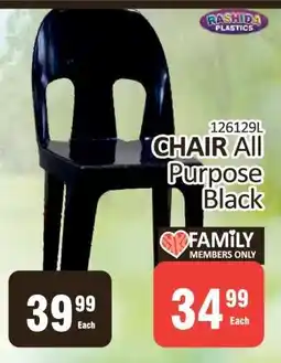 KitKat Cash and Carry CHAIR All Purpose Black offer