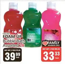 KitKat Cash and Carry FOAM UP Bubble Bath Assorted 2lt offer