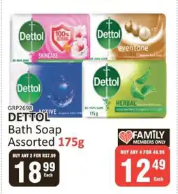 KitKat Cash and Carry Dettol Bath Soap Assorted 175g offer