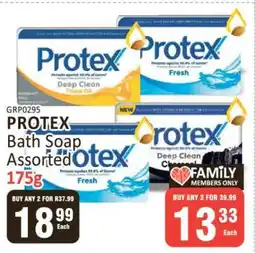 KitKat Cash and Carry PROTEX Bath Soap Assorted 175g offer