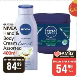 KitKat Cash and Carry NIVEA Hand & Body Cream Assorted 400ml offer