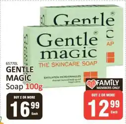 KitKat Cash and Carry GENTLE MAGIC Soap 100g offer