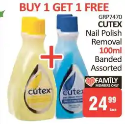 KitKat Cash and Carry CUTEX Nail Polish Removal 100ml offer