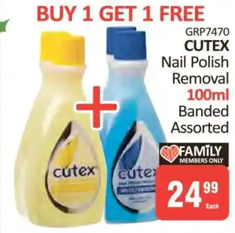 KitKat Cash and Carry CUTEX Nail Polish Removal 100ml offer