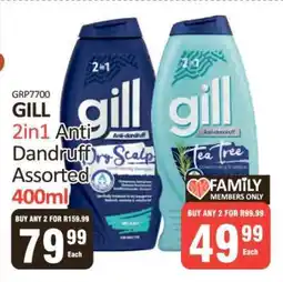 KitKat Cash and Carry GILL 2in1 Anti Dandruff Assorted 400ml offer