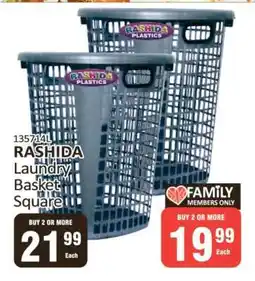 KitKat Cash and Carry RASHIDA Laundry Basket Square offer