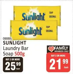 KitKat Cash and Carry Sunlight Laundry Bar Soap 500g offer