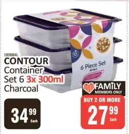 KitKat Cash and Carry CONTOUR Container Set 6 3x300ml Charcoal offer