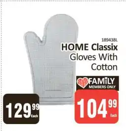 KitKat Cash and Carry HOME Classix Gloves With Cotton offer