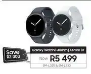 Samsung Samsung Galaxy Watch 8 40mm/44mm BT SM-L320 & SM-L330 offer