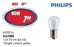 Goldwagen Philips globe offer