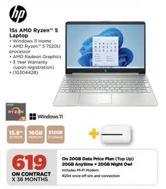 HiFi Corp HP 15s AMD Ryzen 5 Laptop offer
