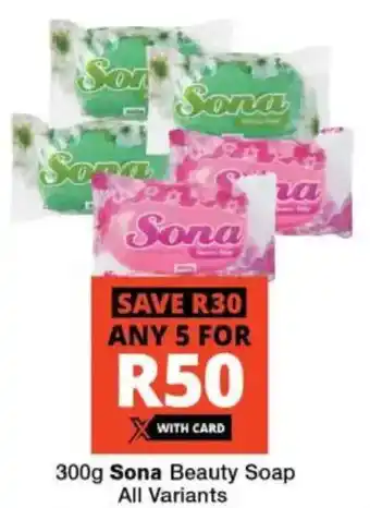 Sona Beauty Soap All Variants