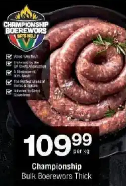 Checkers Championship Bulk Boerewors Thick offer