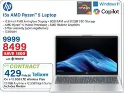 Incredible Connection HP 15s AMD Ryzen 5 Laptop offer