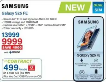 Incredible Connection Samsung Galaxy S25 FE offer