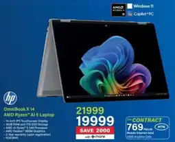 Incredible Connection HP OmniBook X 14 AMD Ryzen AI 5 Laptop offer