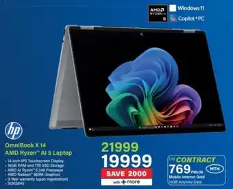 Incredible Connection HP OmniBook X 14 AMD Ryzen AI 5 Laptop offer