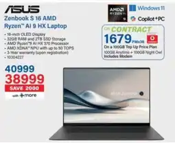 Incredible Connection ASUS Zenbook S 16 AMD Ryzen AI 9 HX Laptop offer