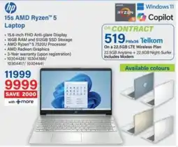 Incredible Connection HP 15s AMD Ryzen 5 Laptop offer