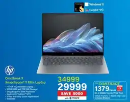 Incredible Connection HP Omnibook X Snapdragon X Elite Laptop offer