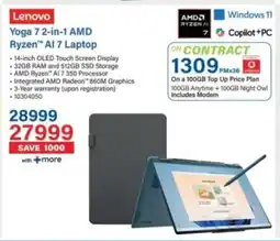 Incredible Connection Lenovo Yoga 7 2-in-1 AMD Ryzen AI 7 Laptop offer