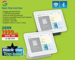 Incredible Connection Google Nest Hub 2nd Gen offer