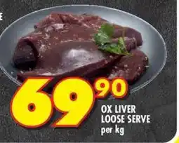 Shoprite OX LIVER LOOSE SERVE offer