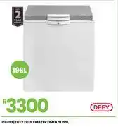 Fair Price Defy 195Ltr Deep Freezer DMF470 offer