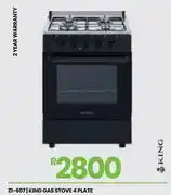 Fair Price King Gas Stove 4 Plate 21-607 offer