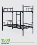 Fair Price Double Bunk 8-484 offer