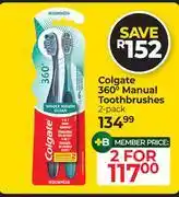 Dis-Chem Colgate 360° Manual Toothbrushes (2's Pack)-For 2 offer