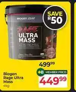 Dis-Chem Biogen Rage Ultra Mass-4kg offer