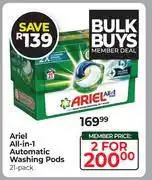 Dis-Chem Ariel All In 1 Automatic Washing Pods 21 Pack-For 2 offer